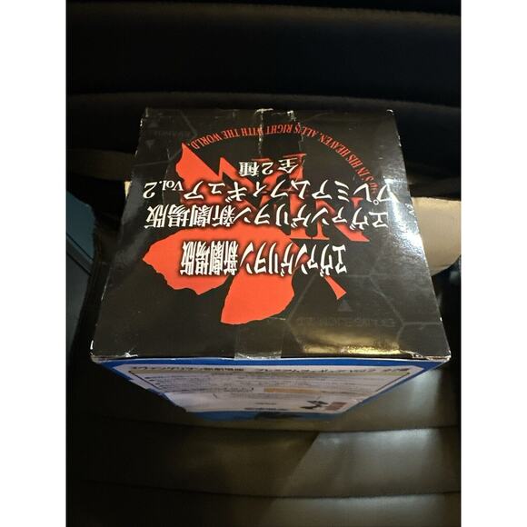 ASUKA EVANGELION: NEW THEATRICAL ED PREMIUM FIGURE VOL.2 LIMITED VER. SEGA - Picture 6 of 7